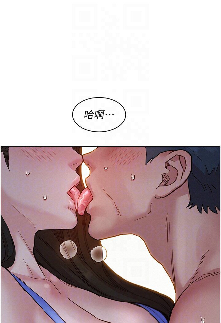 [韩国漫画] 友情万睡 爱情,巨乳大奶#[118P]-64