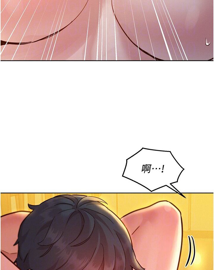 [韩国漫画] 友情万睡 爱情,巨乳大奶#[118P]-88