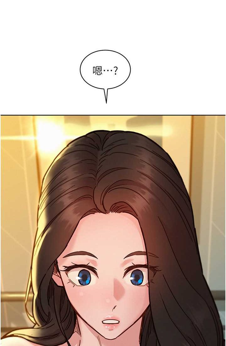 [韩国漫画] 友情万睡 爱情,巨乳大奶#[108P]-17