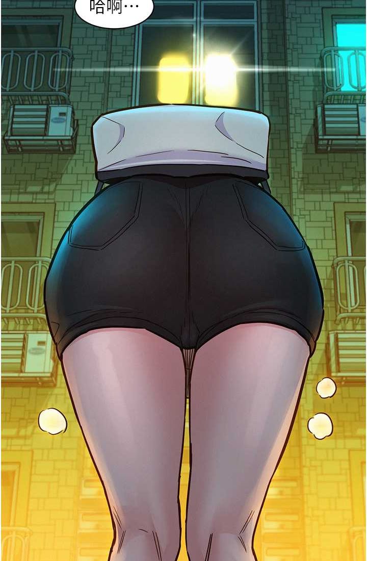 [韩国漫画] 友情万睡 爱情,巨乳大奶#[108P]-29