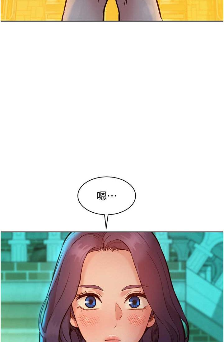 [韩国漫画] 友情万睡 爱情,巨乳大奶#[108P]-30