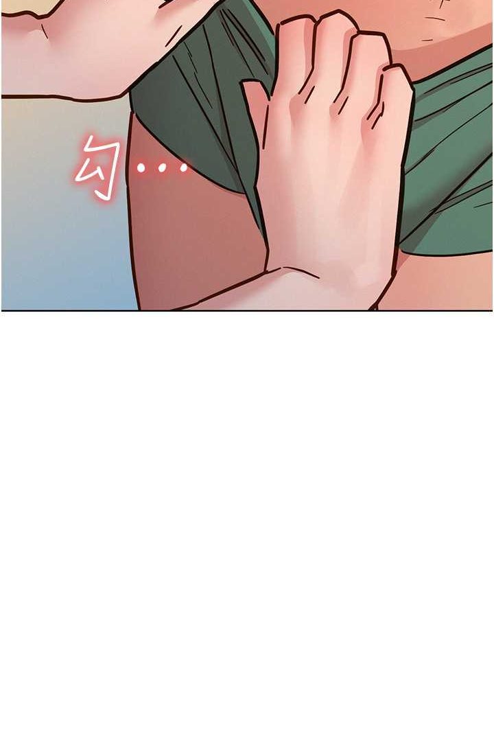 [韩国漫画] 友情万睡 爱情,巨乳大奶#[108P]-5