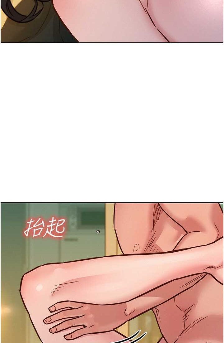 [韩国漫画] 友情万睡 爱情,巨乳大奶#[108P]-83
