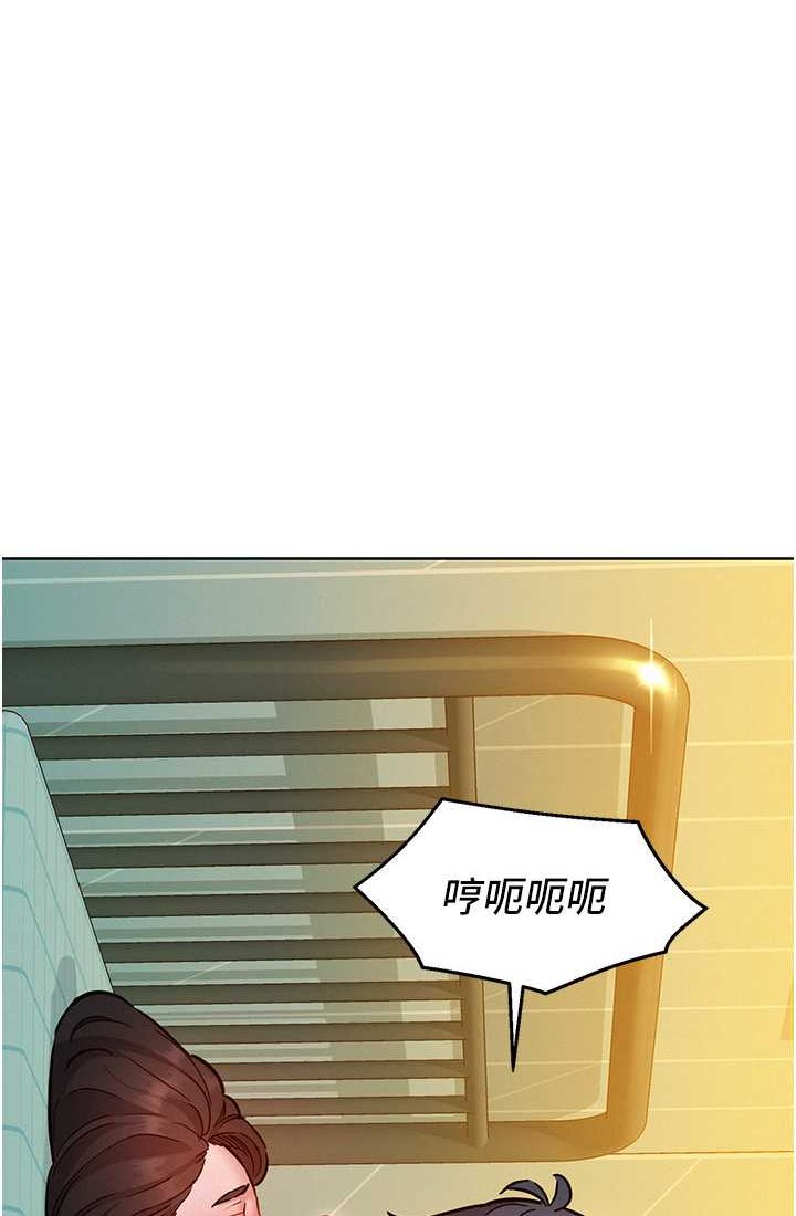 [韩国漫画] 友情万睡 爱情,巨乳大奶#[108P]-96