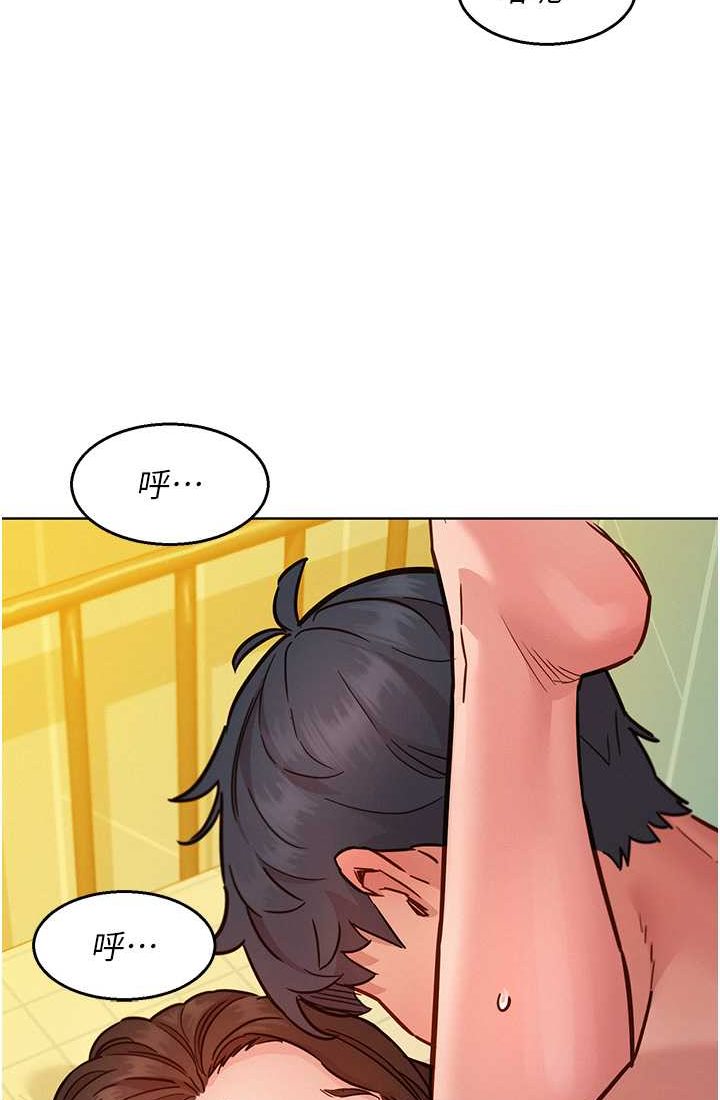 [韩国漫画] 友情万睡 爱情,巨乳大奶#[108P]-99