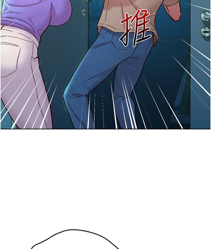 [韩国漫画] 友情万睡 爱情,巨乳大奶#[141P]-132