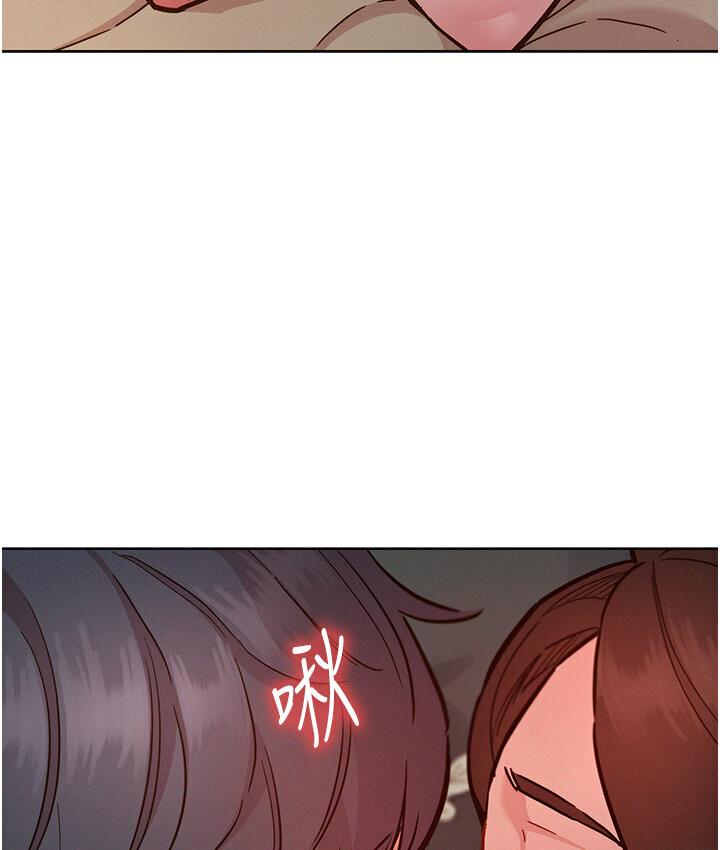 [韩国漫画] 友情万睡 爱情,巨乳大奶#[141P]-34