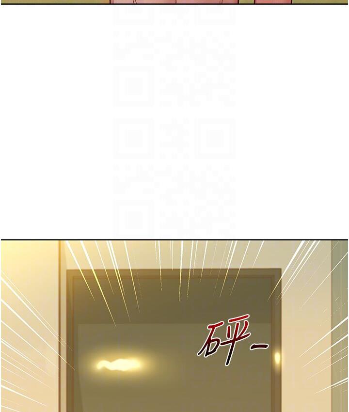 [韩国漫画] 友情万睡 爱情,巨乳大奶#[141P]-58