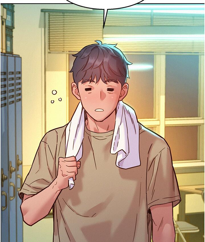 [韩国漫画] 友情万睡 爱情,巨乳大奶#[141P]-76