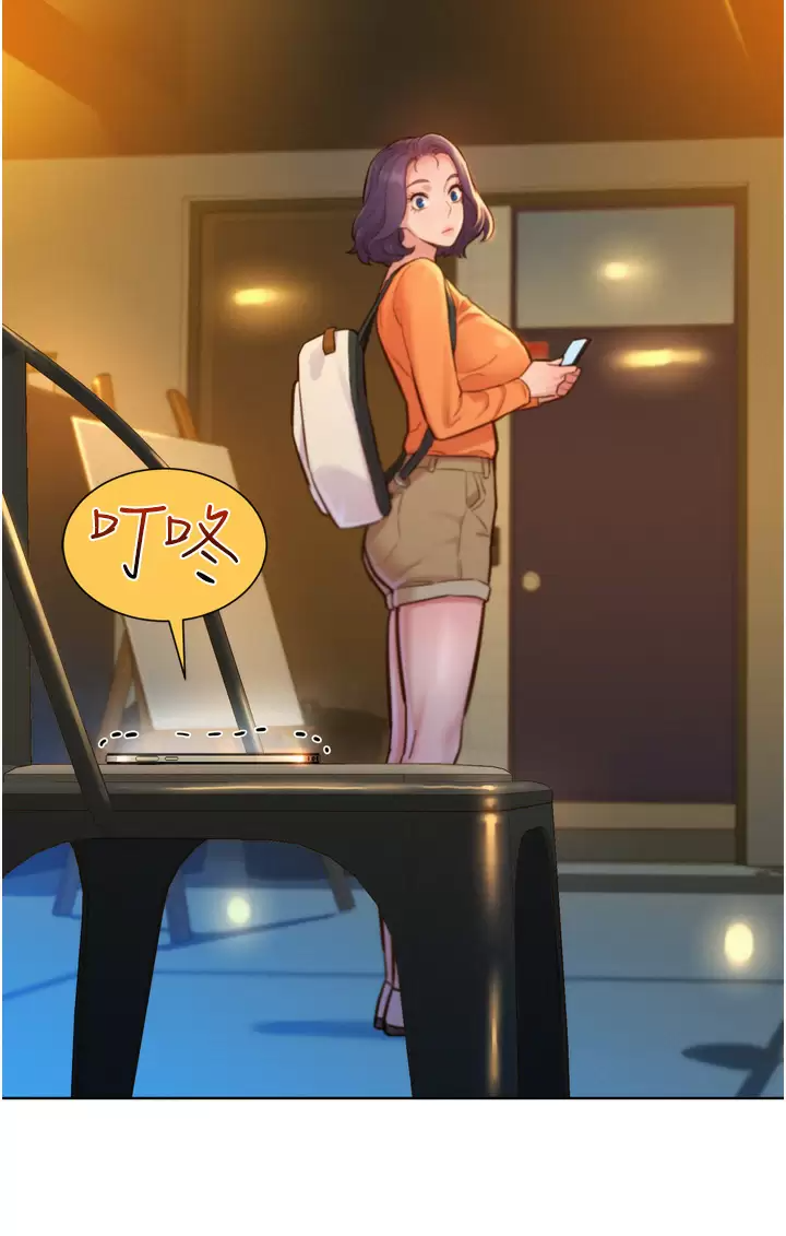 [韩国漫画] 友情万睡 爱情,巨乳大奶#[41P]-34