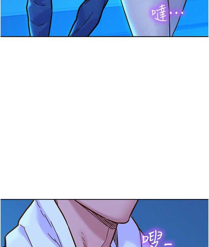 [韩国漫画] 友情万睡 爱情,巨乳大奶#[129P]-10