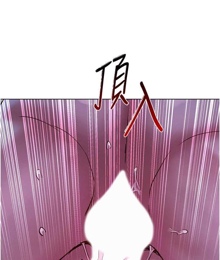 [韩国漫画] 友情万睡 爱情,巨乳大奶#[129P]-120