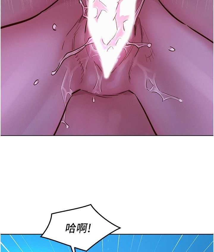 [韩国漫画] 友情万睡 爱情,巨乳大奶#[129P]-121