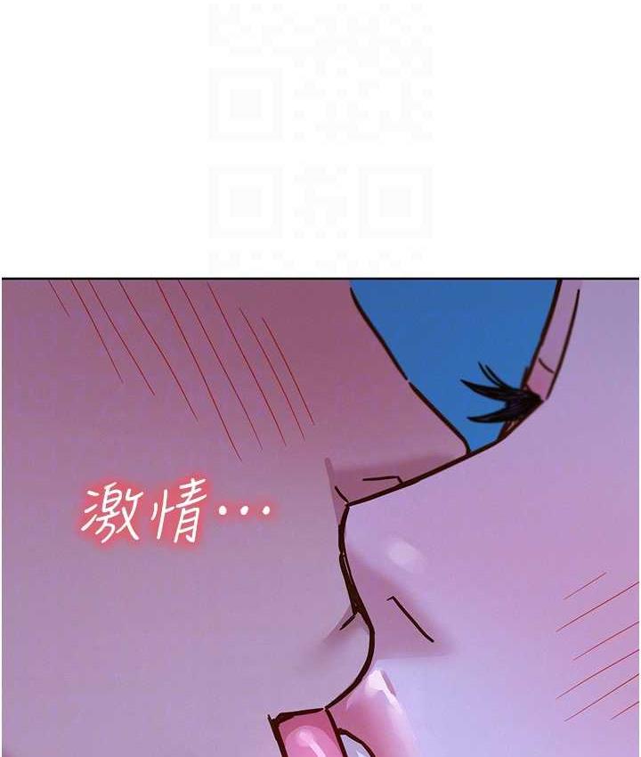 [韩国漫画] 友情万睡 爱情,巨乳大奶#[129P]-16