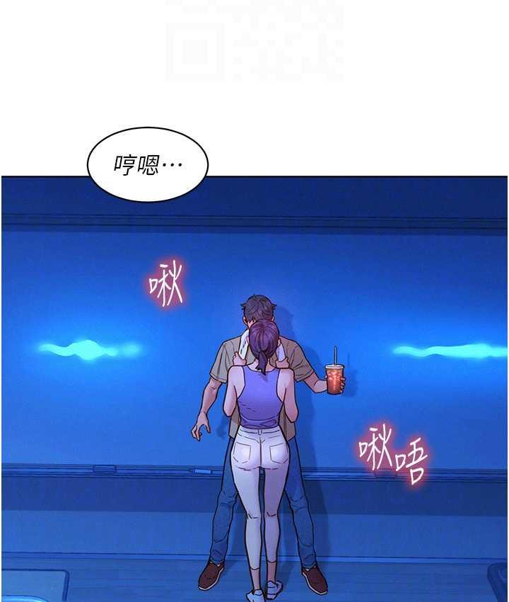 [韩国漫画] 友情万睡 爱情,巨乳大奶#[129P]-18