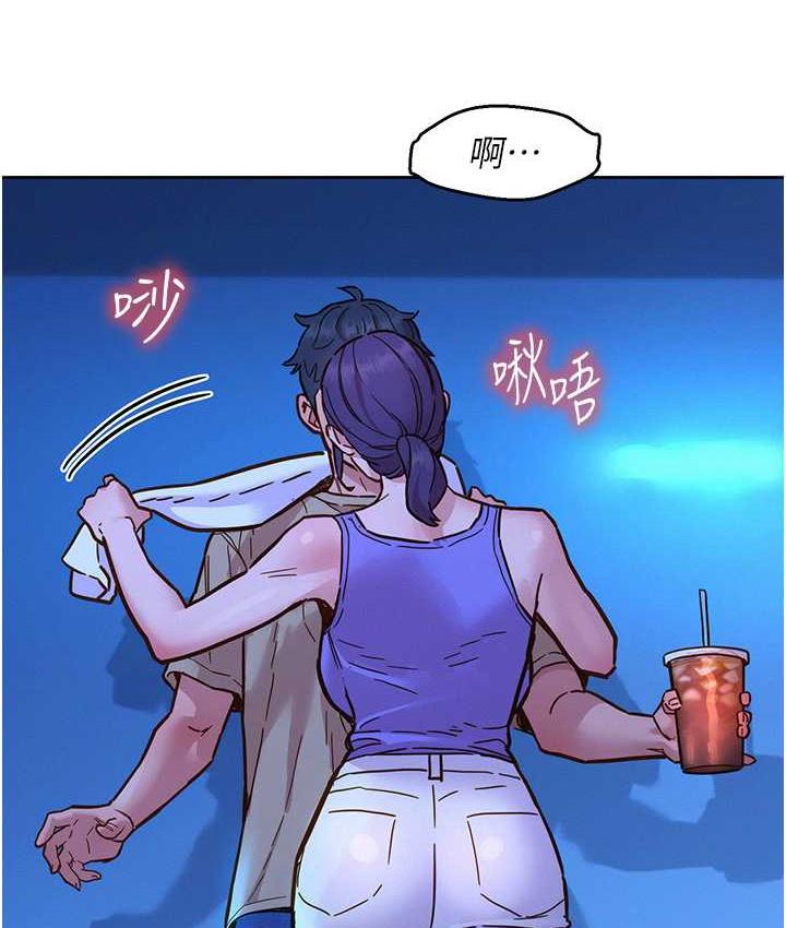 [韩国漫画] 友情万睡 爱情,巨乳大奶#[129P]-20