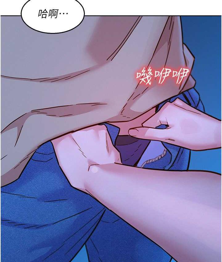 [韩国漫画] 友情万睡 爱情,巨乳大奶#[129P]-22