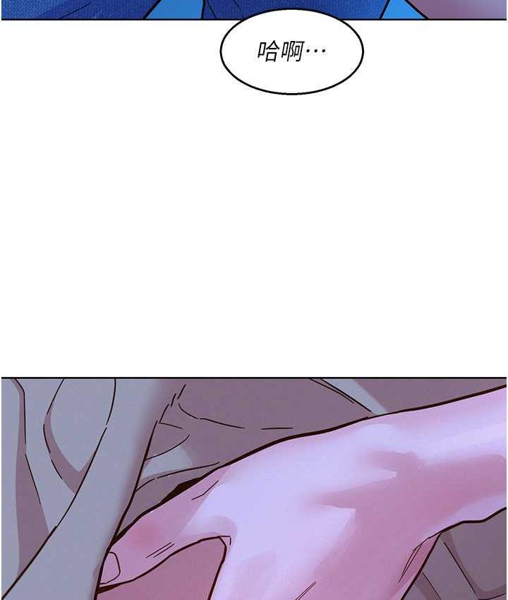 [韩国漫画] 友情万睡 爱情,巨乳大奶#[129P]-23