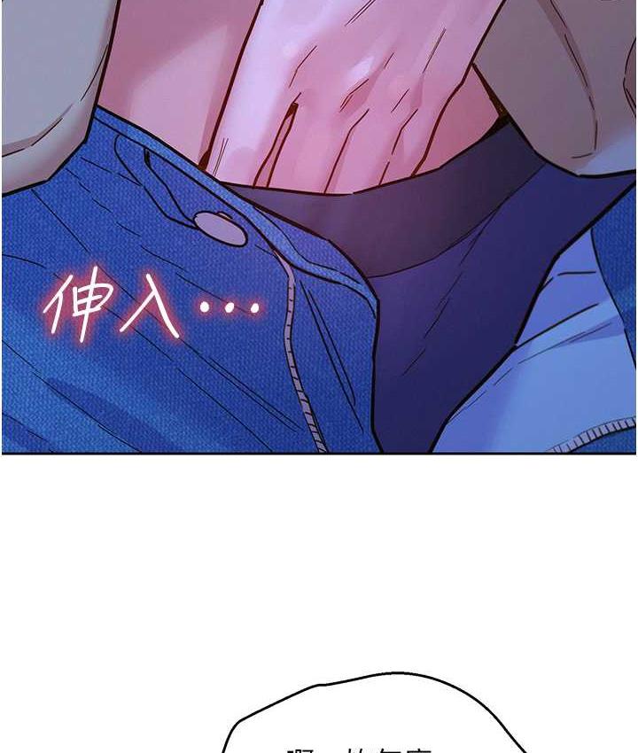 [韩国漫画] 友情万睡 爱情,巨乳大奶#[129P]-24