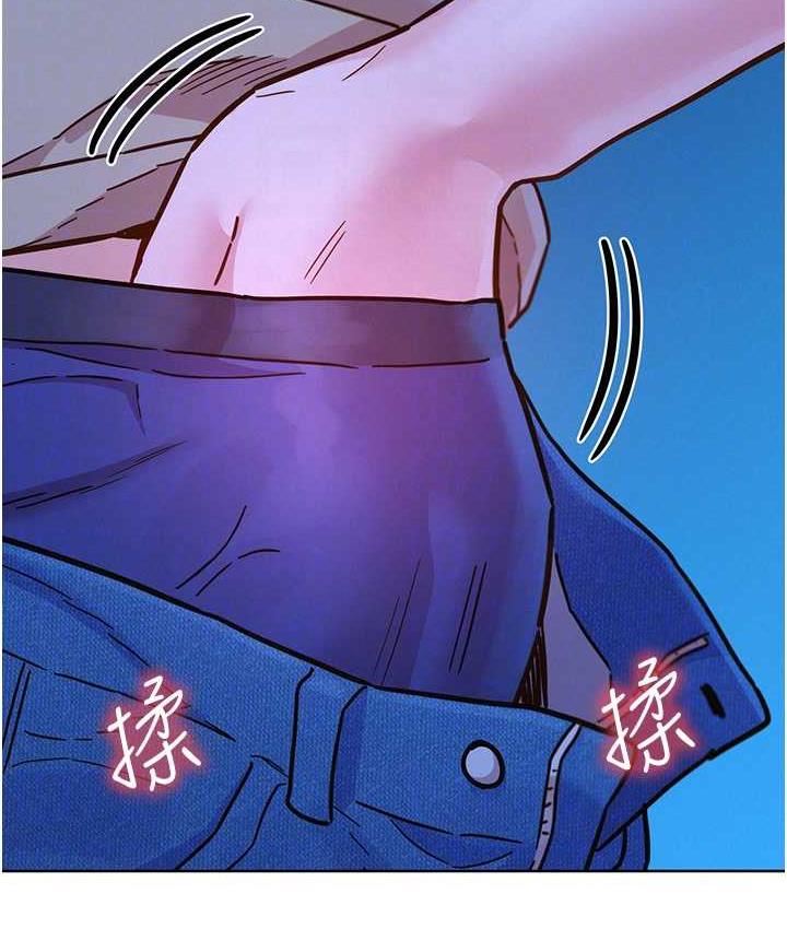 [韩国漫画] 友情万睡 爱情,巨乳大奶#[129P]-29