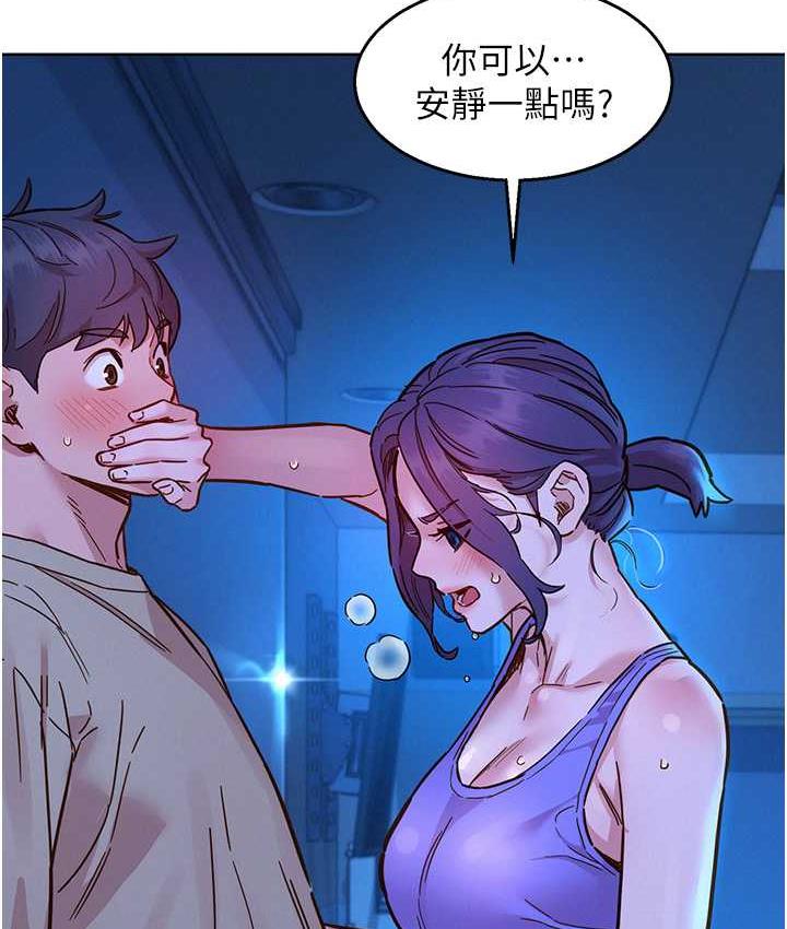 [韩国漫画] 友情万睡 爱情,巨乳大奶#[129P]-33