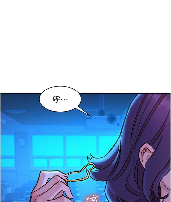 [韩国漫画] 友情万睡 爱情,巨乳大奶#[129P]-37