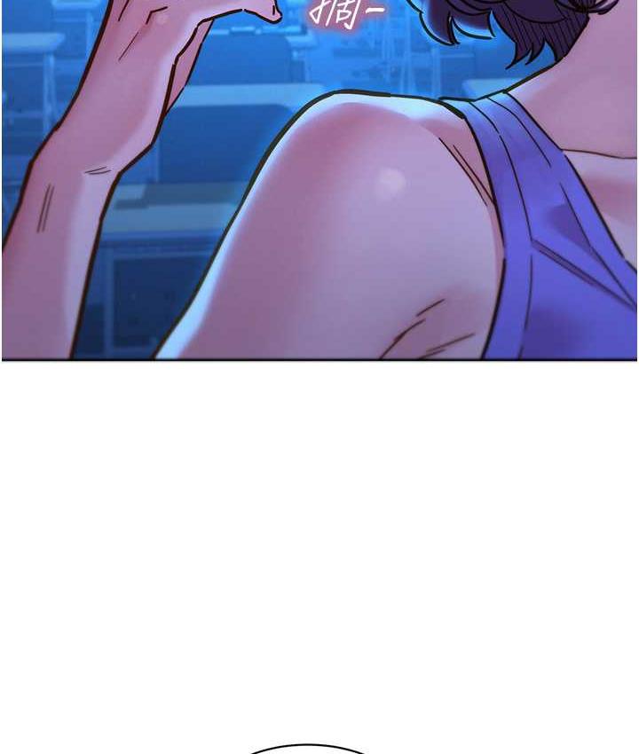 [韩国漫画] 友情万睡 爱情,巨乳大奶#[129P]-38