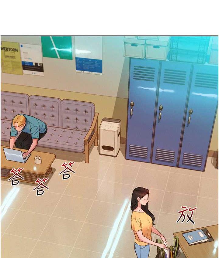 [韩国漫画] 友情万睡 爱情,巨乳大奶#[129P]-45