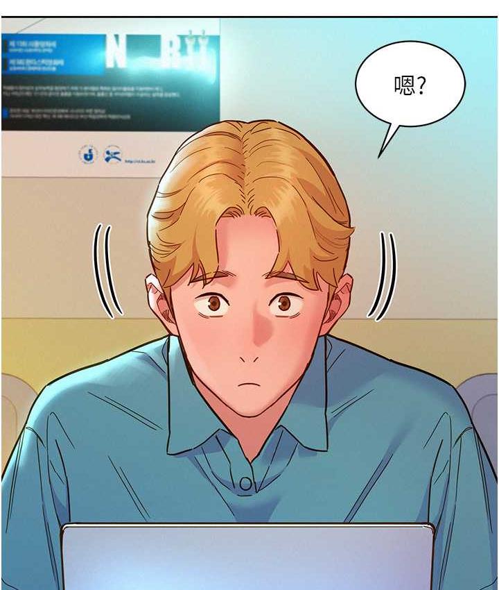 [韩国漫画] 友情万睡 爱情,巨乳大奶#[129P]-47