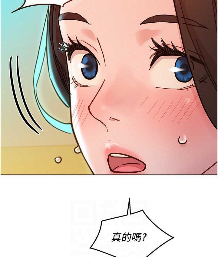 [韩国漫画] 友情万睡 爱情,巨乳大奶#[129P]-51