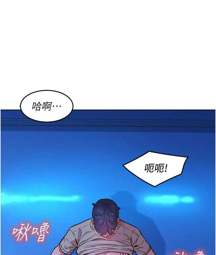 [韩国漫画] 友情万睡 爱情,巨乳大奶#[129P]-58
