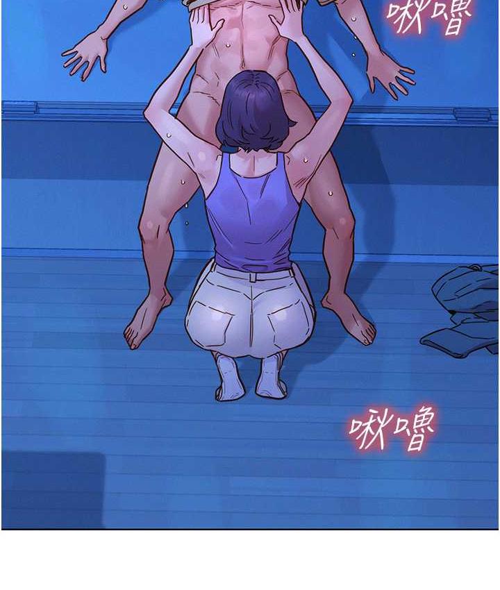 [韩国漫画] 友情万睡 爱情,巨乳大奶#[129P]-59