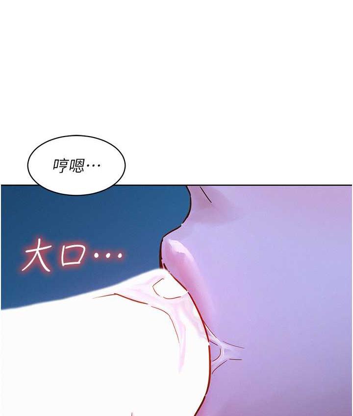 [韩国漫画] 友情万睡 爱情,巨乳大奶#[129P]-60