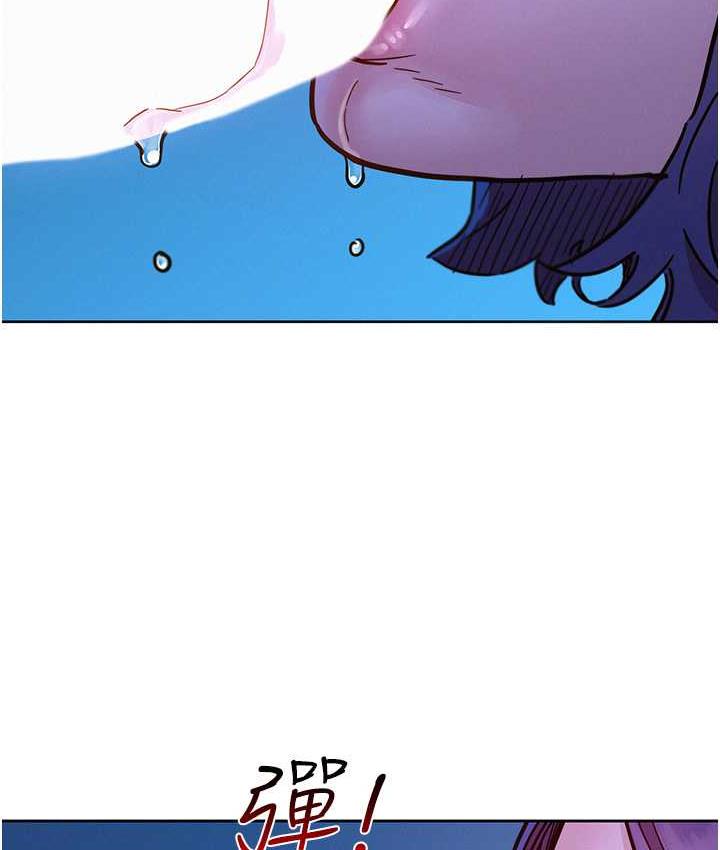 [韩国漫画] 友情万睡 爱情,巨乳大奶#[129P]-61