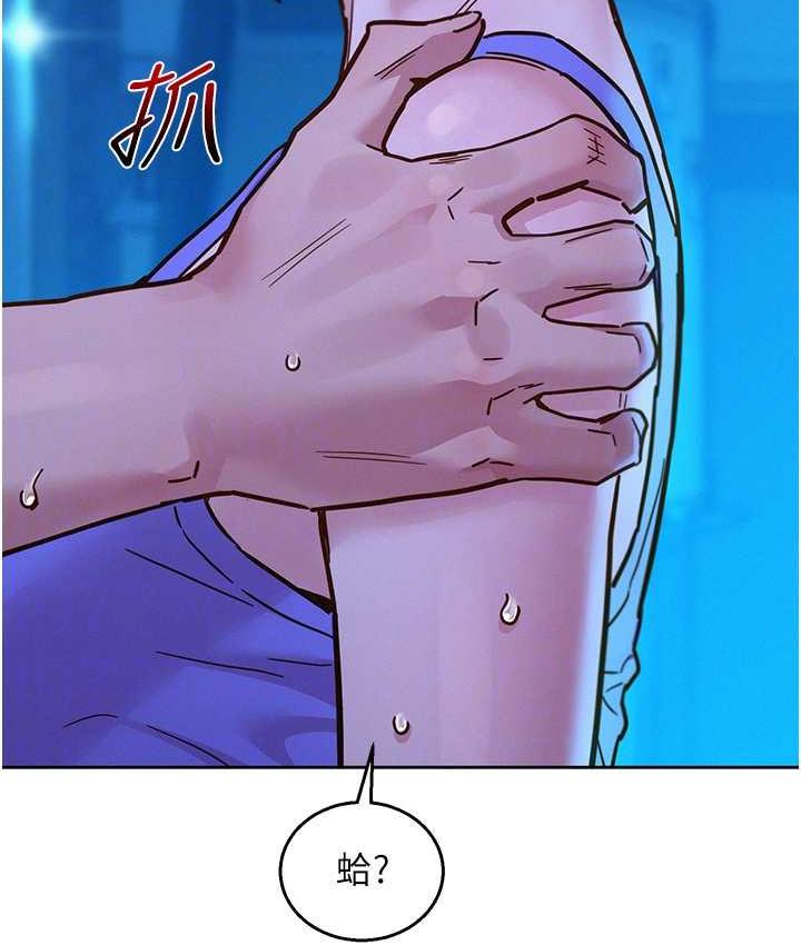 [韩国漫画] 友情万睡 爱情,巨乳大奶#[129P]-66