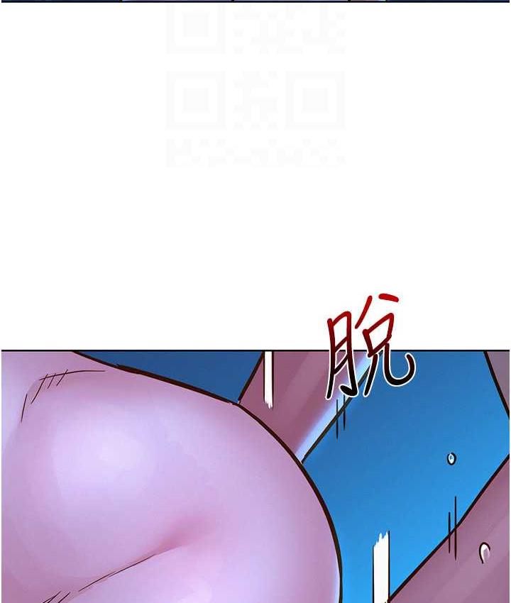 [韩国漫画] 友情万睡 爱情,巨乳大奶#[129P]-73