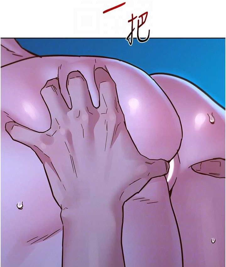 [韩国漫画] 友情万睡 爱情,巨乳大奶#[129P]-77