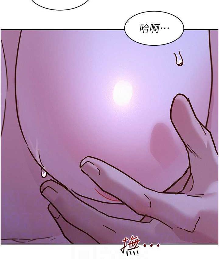 [韩国漫画] 友情万睡 爱情,巨乳大奶#[129P]-87