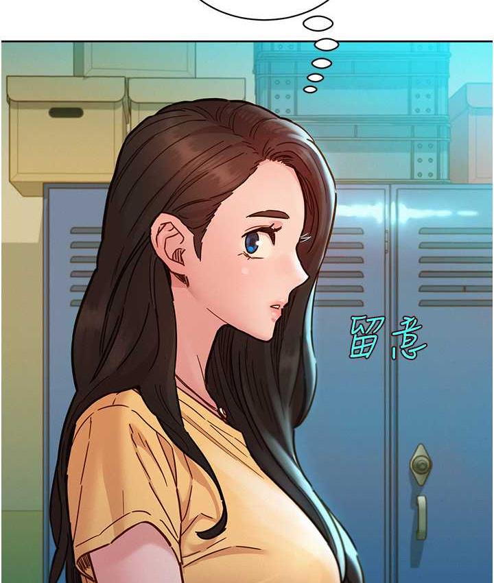 [韩国漫画] 友情万睡 爱情,巨乳大奶#[135P]-10