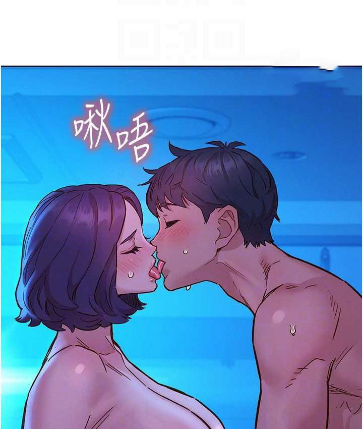 [韩国漫画] 友情万睡 爱情,巨乳大奶#[135P]-105