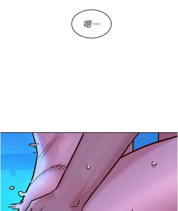 [韩国漫画] 友情万睡 爱情,巨乳大奶#[135P]-116