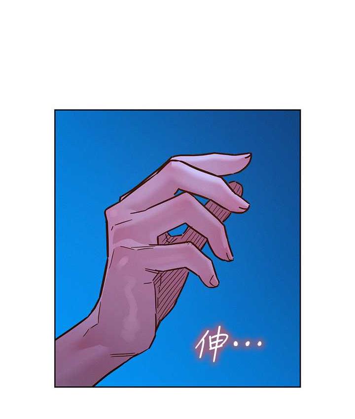 [韩国漫画] 友情万睡 爱情,巨乳大奶#[135P]-120