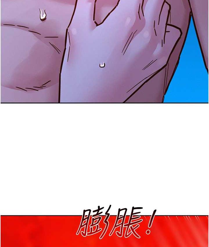 [韩国漫画] 友情万睡 爱情,巨乳大奶#[135P]-124