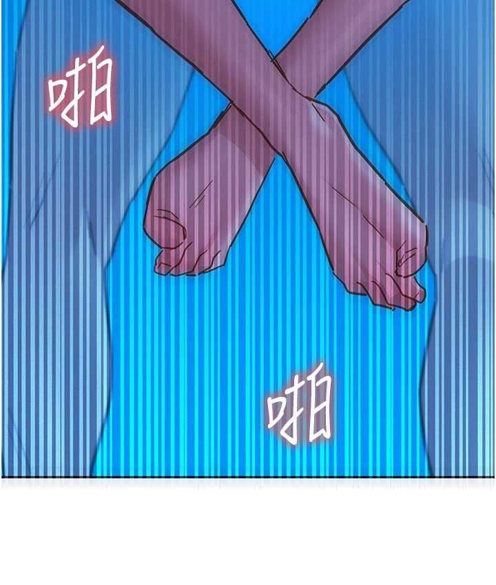 [韩国漫画] 友情万睡 爱情,巨乳大奶#[135P]-134