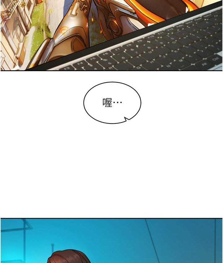 [韩国漫画] 友情万睡 爱情,巨乳大奶#[135P]-15