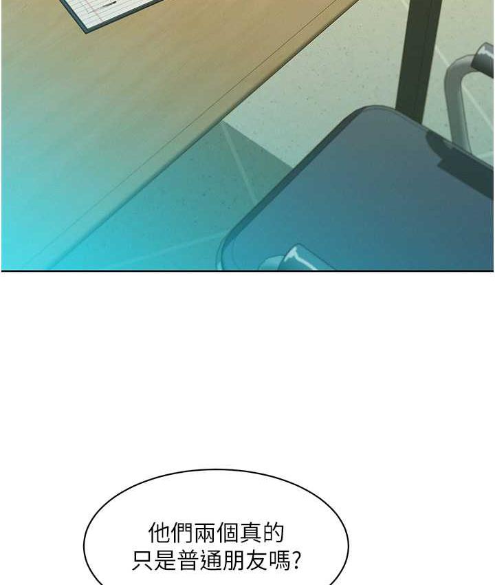 [韩国漫画] 友情万睡 爱情,巨乳大奶#[135P]-18