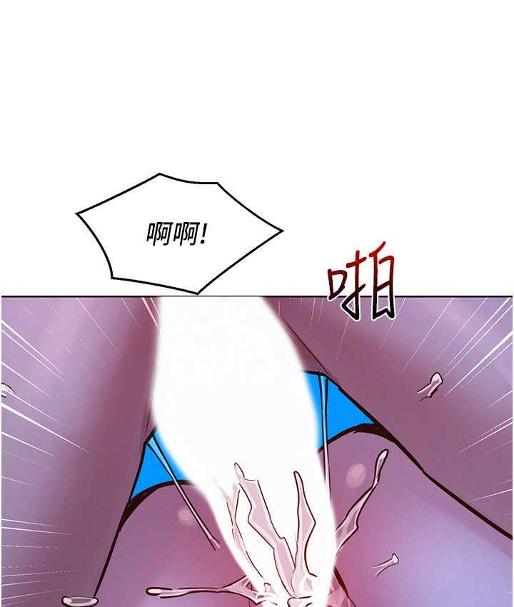 [韩国漫画] 友情万睡 爱情,巨乳大奶#[135P]-37