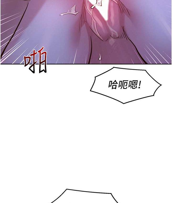 [韩国漫画] 友情万睡 爱情,巨乳大奶#[135P]-38