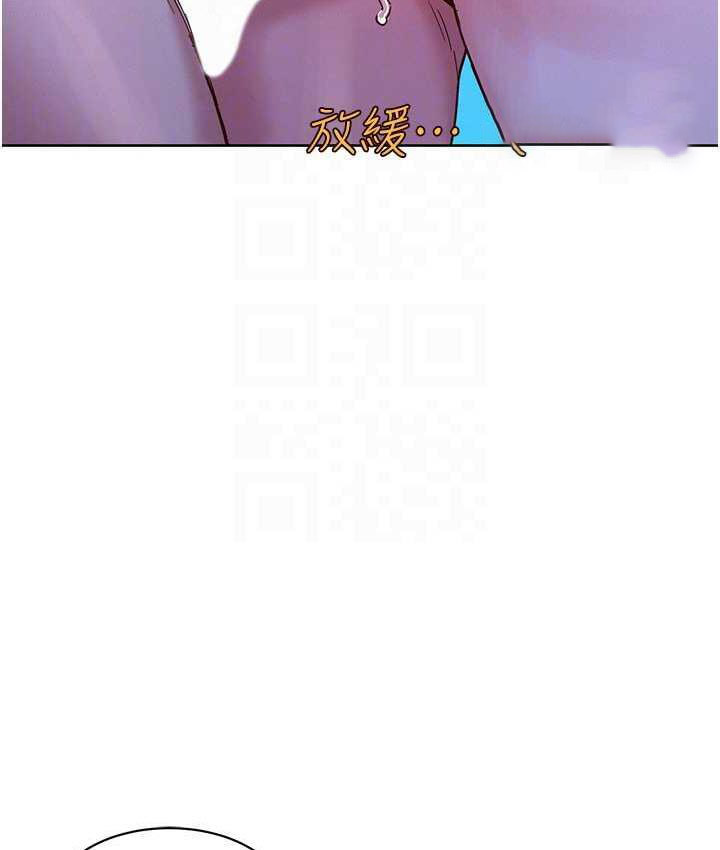 [韩国漫画] 友情万睡 爱情,巨乳大奶#[135P]-42