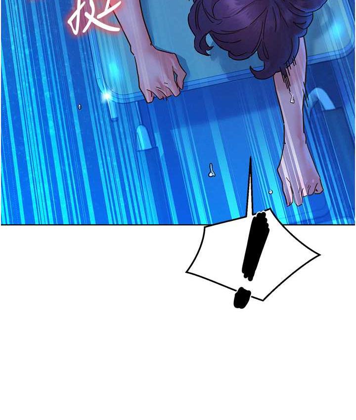 [韩国漫画] 友情万睡 爱情,巨乳大奶#[135P]-52